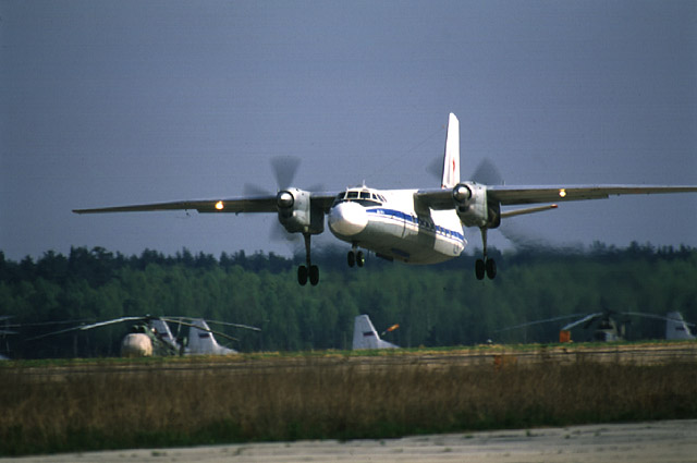 Гражданский вариант транспортного самолета АН-26